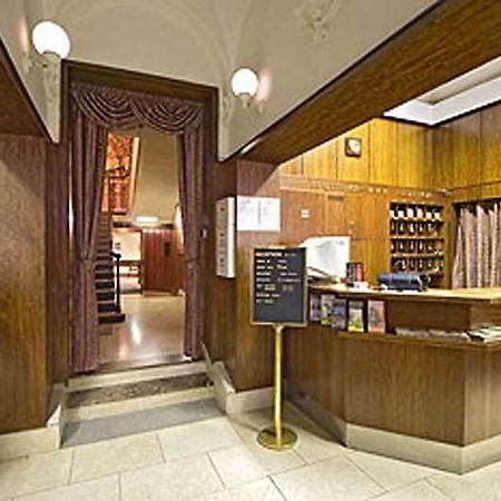 Hotel Sofia Prague Interior photo